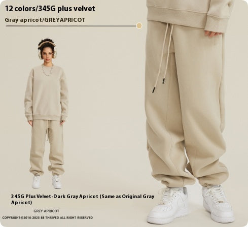Solid Color Casual Velvet Sweatpants Men's Ankle Banded Pants