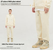 Solid Color Casual Velvet Sweatpants Men's Ankle Banded Pants