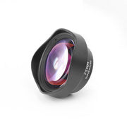 HD telephoto 75MM macro lens for mobile phones - OFEBHS.PT